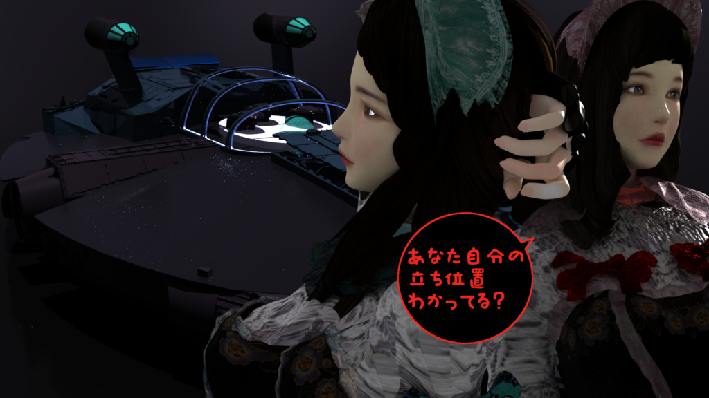 cg-manga rolita starship-pilot