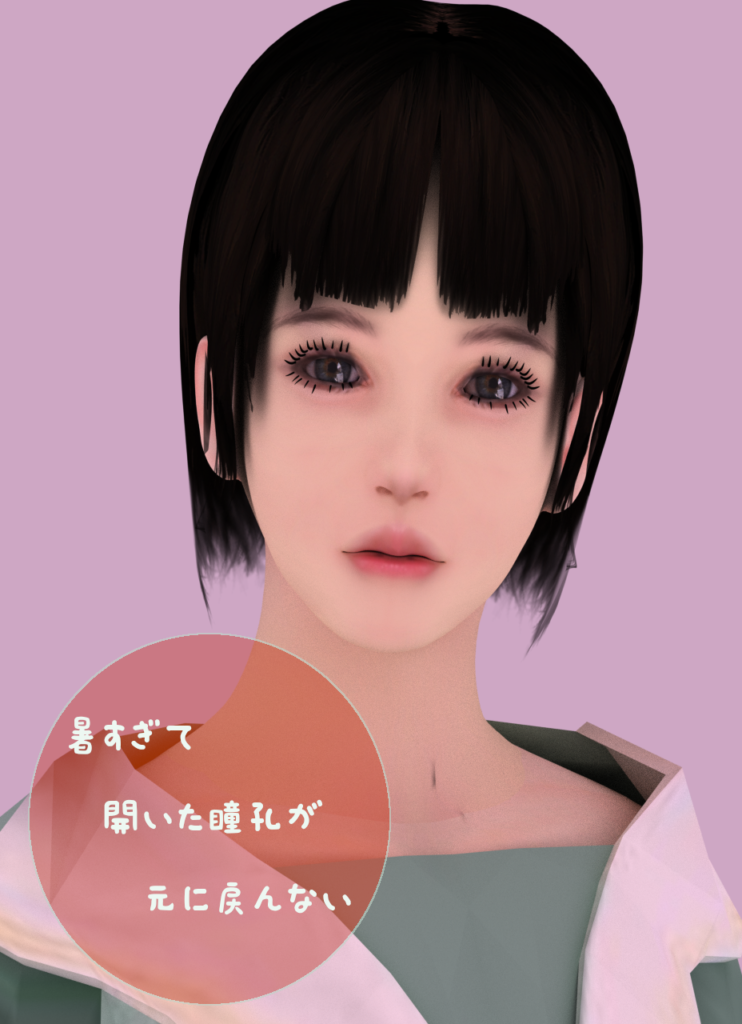 中学生　ペコちゃん